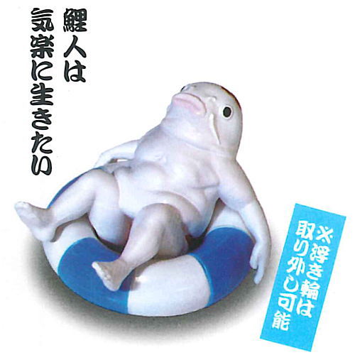 KOIMAN [3.KOIMAN Kirakuniikitai]