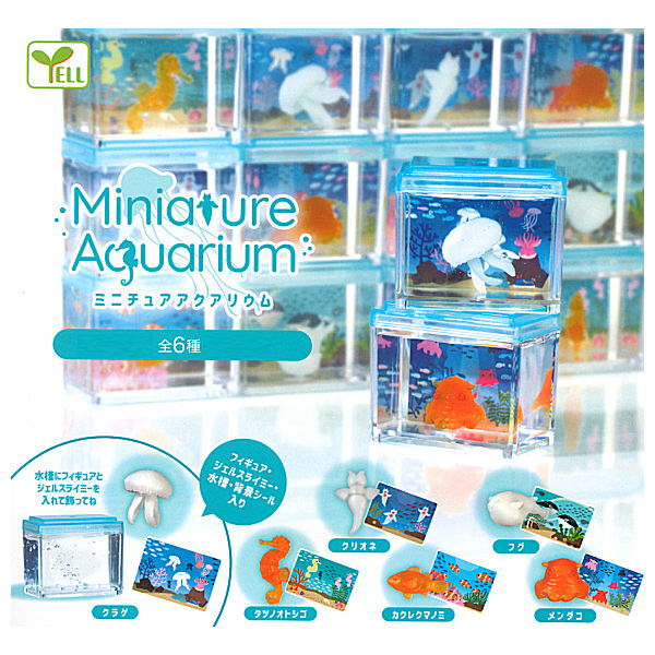 Miniature aquarium [All 6 type set(Full Complete)]