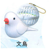 Singing bird light [4.Java sparrow]