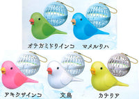 Singing bird light [All 5 type set(Full Complete)]