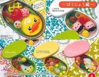 Kawaii! Okosamabentou Mascot vol.5 Ranch [All 5 type set(Full Complete)]