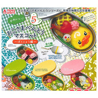 Kawaii! Okosamabentou Mascot vol.5 Ranch [All 5 type set(Full Complete)]