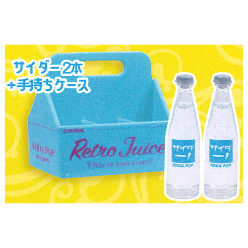 Retro Juice Case & Bottle Juice Mascot [2.2 Cider + handheld case]