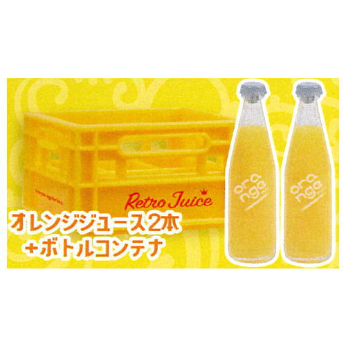 Retro Juice Case & Bottle Juice Mascot [4.2 Orange juice + bottle container]