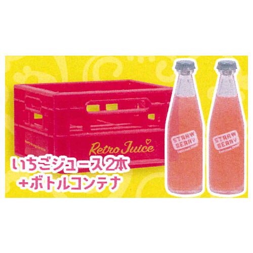 Retro Juice Case & Bottle Juice Mascot [5.2 Strawberry juice + bottle container]