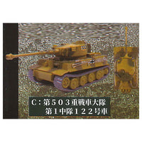 Super Real Diecast Tank Tiger Early Model [3.C: 503rd Heavy Tank Battalion 1st Company No. 122]