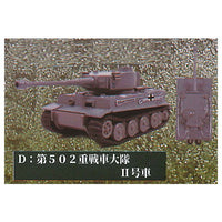 Super Real Diecast Tank Tiger Early Model [4.D: 502nd Heavy Tank Battalion II]