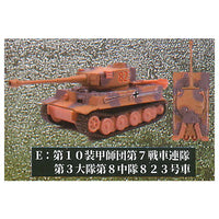 Super Real Diecast Tank Tiger Early Model [5.E: 10th Panzer Division 7th Tank Regiment 3rd Battalion 8th Company No. 823]