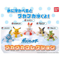 Pokemon Puka Puka Collection [All 5 type set(Full Complete)]