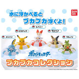 Pokemon Puka Puka Collection [All 5 type set(Full Complete)]