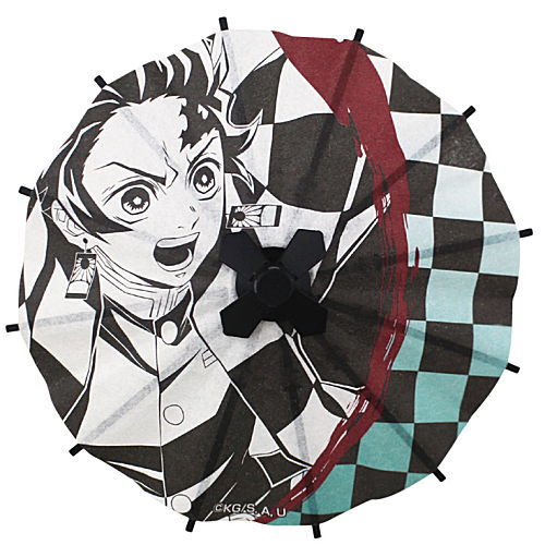 Gacha bun no 1 Series Kimetsu no Yaiba Japanese Umbrella [1.Tanjiro Kamado]