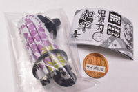 Gacha bun no 1 Series Kimetsu no Yaiba Japanese Umbrella [5.Wisteria flower family crest]