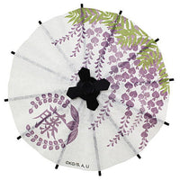 Gacha bun no 1 Series Kimetsu no Yaiba Japanese Umbrella [5.Wisteria flower family crest]