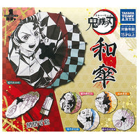 Gacha bun no 1 Series Kimetsu no Yaiba Japanese Umbrella [All 5 type set(Full Complete)]