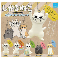 Shikaru Neko Mascot ball chain [All 5 type set(Full Complete)]