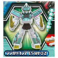 Shinkansen Transformation Robo Shinkalion Z Capsule Z Change [1.Shinkalion Z E5 Hayabusa]