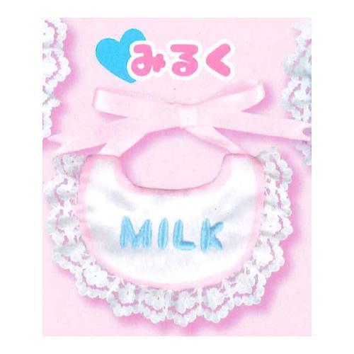 Oshinui Cosplay Baby Style [2.Milk]