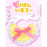 Oshinui Cosplay Baby Style [4.Ribon yellow]