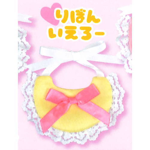 Oshinui Cosplay Baby Style [4.Ribon yellow]