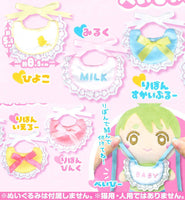Oshinui Cosplay Baby Style [All 6 type set(Full Complete)]