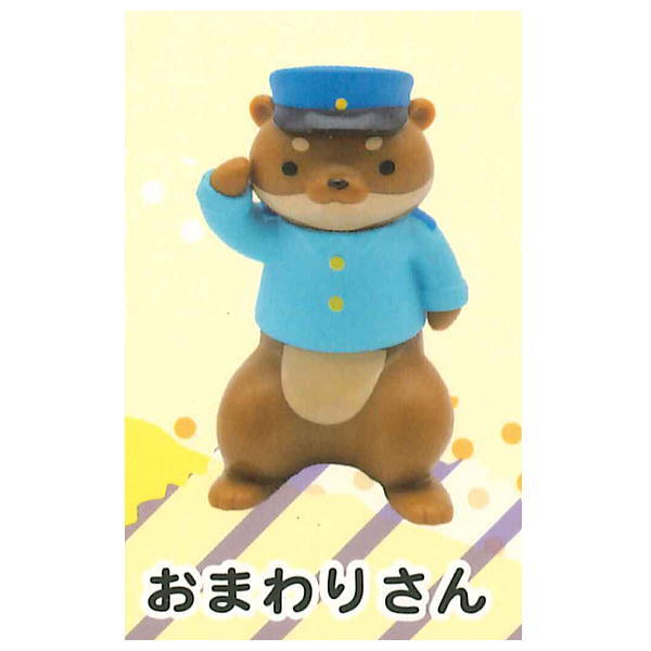 Working otter [2.Policeman]