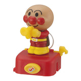 Anpanman Waku Waku Ensokai [1.Anpanman: Twinkle Twinkle Little Star]