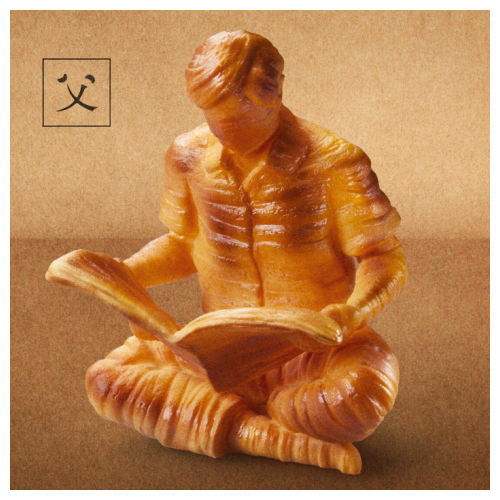 Panda's ana Croissant [2.Father]