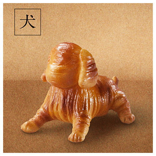 Panda's ana Croissant [5.Dog]