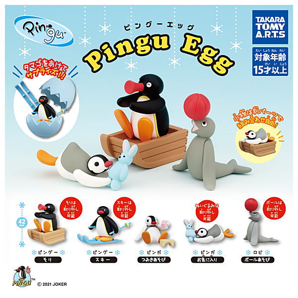 Pingu Egg [All 5 type set(Full Complete)]