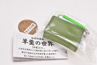 Yokan World [3.Matcha yokan]