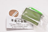 Yokan World [3.Matcha yokan]