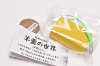Yokan World [4.Imo Yokan]