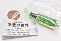 Yokan World [7.Bamboo tube Yokan]
