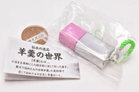Yokan World [8.Bite plum Yokan]