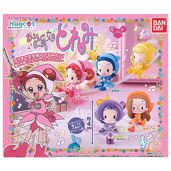 Hugcot Ojamajo Doremi [All 5 type set(Full Complete)]