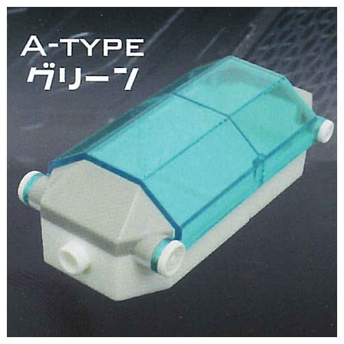 Mini cold sleep mascot [1.A type green]