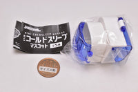 Mini cold sleep mascot [3.B type blue]