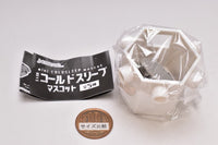 Mini cold sleep mascot [5.Master machine]