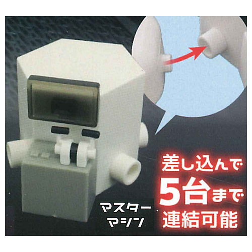 Mini cold sleep mascot [5.Master machine]