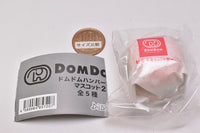 Dom Dom Hamburger Mascot Part.2 [1.Amakara Chicken burger]