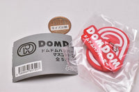 Dom Dom Hamburger Mascot Part.2 [5.Domuzo-kun rubber strap]