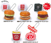 Dom Dom Hamburger Mascot Part.2 [All 5 type set(Full Complete)]