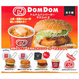 Dom Dom Hamburger Mascot Part.2 [All 5 type set(Full Complete)]