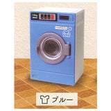 Mini coin laundry mascot Part.3 [1.Blue]