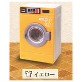Mini coin laundry mascot Part.3 [2.Yellow]