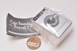 Mini coin laundry mascot Part.3 [4.Silver]