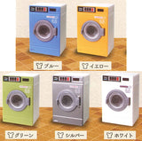 Mini coin laundry mascot Part.3 [All 5 type set(Full Complete)]
