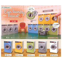 Mini coin laundry mascot Part.3 [All 5 type set(Full Complete)]