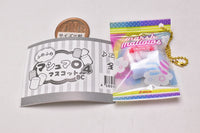 FuwaFuwa Marshmallow mascot Ball Chain Part.4 [1.Dreamy]