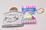 FuwaFuwa Marshmallow mascot Ball Chain Part.4 [2.Pop]
